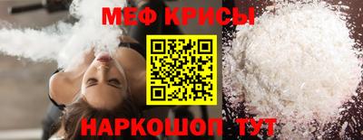 соль курить ск Надым