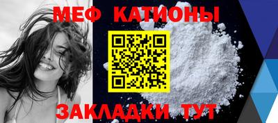соль курить ск Надым