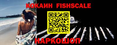 амфетамин Набережные Челны