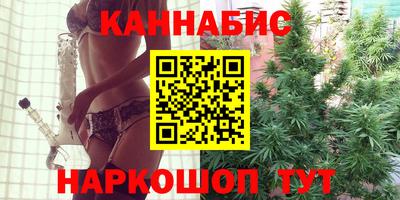 амфетамин Набережные Челны
