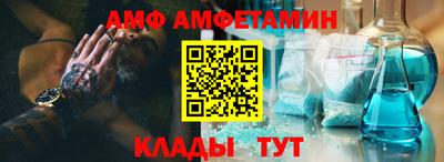 соль курить ск Надым