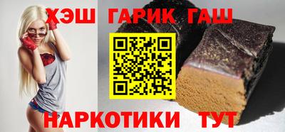 амфетамин Набережные Челны